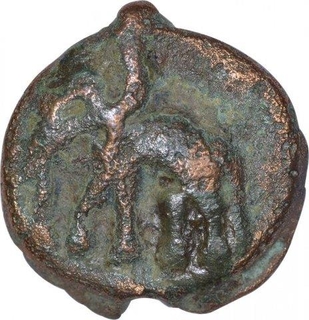 Cast Copper Kakani Coin of sunga kingdom.