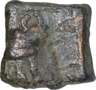 Copper Fractional Coin of Kingdom of Vidarbha of Bhadra and Mitra Dynasty.