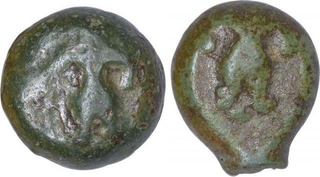 Cast Copper Coins of Vidarbha Kingdom of Bhadra and Mitra Dynasty.