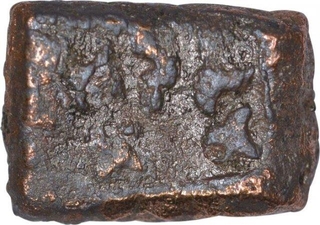 Copper Coin of Damabhadra of Kingdom of Vidarbha of Bhadra and Mitra Dynasty.