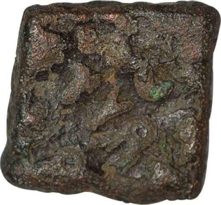 Copper Coin of Krishnamitra of Kingdom of Vidarbha of Bhadra and Mitra Dynasty.