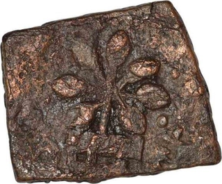 Copper Coin of Satkarni I of Daunath Region of Satavahanas Dynasty.