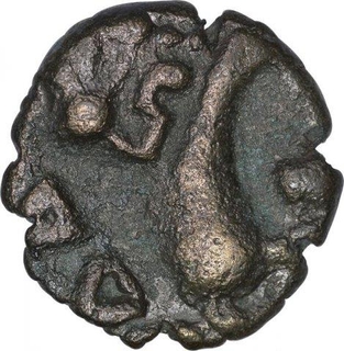 Potin Coin of Siri Pulumavi of Satavahana Dynasty.