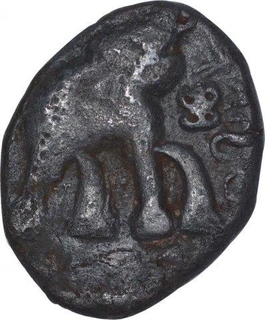 Copper Coin of Satakarni I of Paithan Region of Satavahana Dynasty.