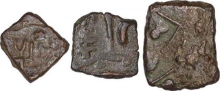 Copper Mahakal Coins of Ujjayini Region.