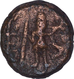 Copper Coin of Ujjayini Region.