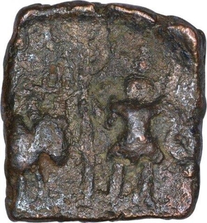 Copper Coin of Ujjayini Region.