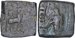 Copper Square Hemi Obal Coins of Apollodotus I of Indo Greek.