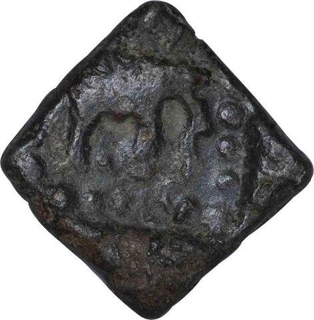 Potin Square Coin of Damsena of Western Kshatrapas.