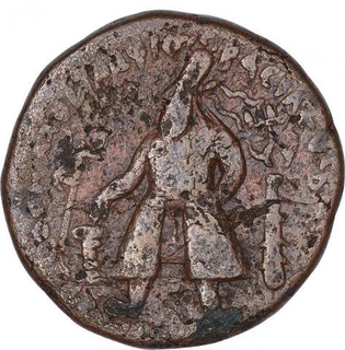 Copper Tetradrachma Coin of Vima Kadphises of Kushan Dynasty.