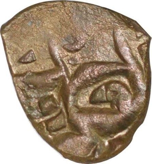 Copper Alloy Half  Coin of Vaisravana of Kaushambhi Region of Magh Dynasty.