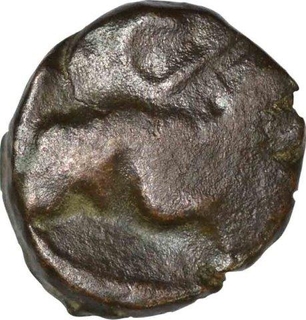 Copper Fractional Coin of Ramagupta of Gupta Dynasty.