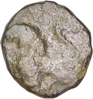 Copper Half Coin of Ramagupta of Gupta Empire.