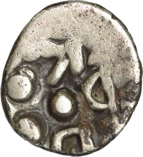 Silver Drachma Coin of Srigupta of Gupta Dynasty.