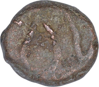 Lead Coin of Chudasama Dynasty of Mandsore.