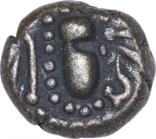 Billion Coin of Malwa Gadhiaya.