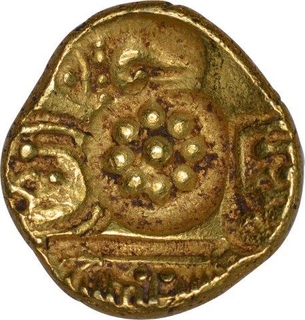 Gold Pagoda Coin of Ramachandra of Yadava Dyanasty.