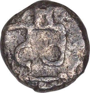 Rare Silver Mashaka Coin of Ramachandra of Yadavas of Devagiri.