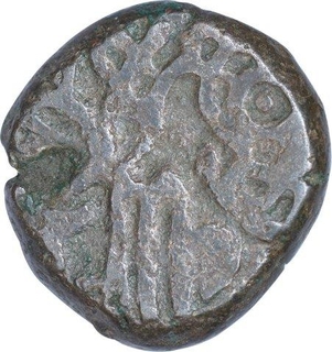 Billon Coin of Asala Deva of Jajapellas of Nalapura.