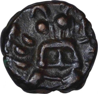 Copper Kasu Coin of Krishnadevaraya of Tuluva Dynasty of Vijayanagara Empire.