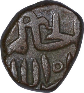 Copper Two Third Falus Coin of Taj ud din Firuz Shah of Bahamani Sultanate.