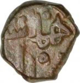 Copper Quarter Gani Coin of Ala ud din Ahmad Shah II of Bahamani Sultanate.