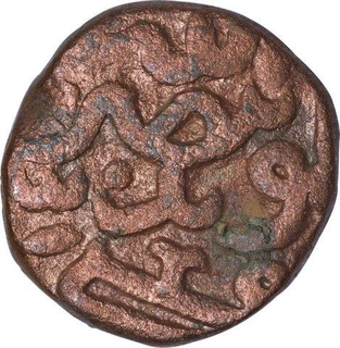 Copper Two Third Gani Coin of Kalimullah Shah of Bahamani Sultanate.