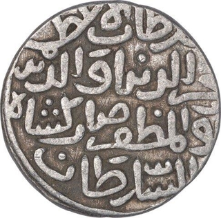 Silver One Tanka Coin of  Fakhr ud Din Mubarak of Hadrat Jalal Sunargaon Mint of Bengal Sultanate.