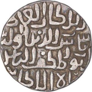 Silver One Tanka Coin of Shams ud Din Ilyas of Al Balad Firuzabad Mint of Bengal Sultanate.