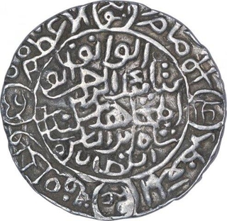 Silver Tanka Coin of Sikandar Shah Bin Ilyas of Bengal Sultanate.