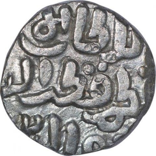 Billon Fouth Gani Coin of Qutb ud din Mubarak of Khilji Dynasty of Delhi Sultanate.