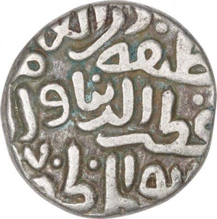 Silver Four Gani Coin of Qutab ud  Din Mubarak of Delhi Sultanate.