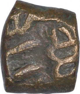 Copper Falus Coin of Muhammad bin Tughluq of Tughluq Dynasty of Delhi Sultanate.