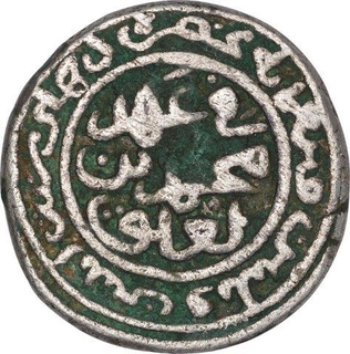 Rare Silver One Tanka Coin of Muhammad Bin Tughluk of Delhi Hadrat Mint of Delhi Sultanate.