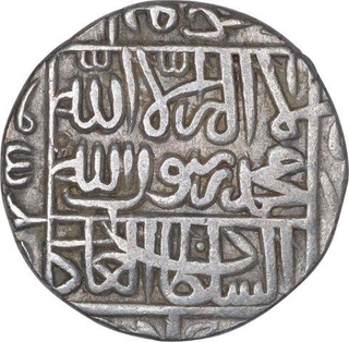 Silver One Rupee Coin of Sher Shah Suri of Delhi Sultanate.