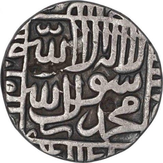 Silver Tanka Coin of Sher Shah Suri of Delhi Sultanate.