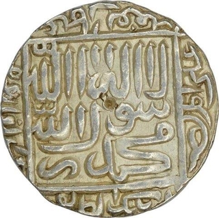 Silver one Rupee coin of Islam Shah Suri of Delhi Sultanate.