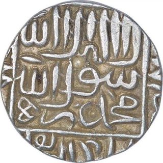 Silver One Rupee Coin of Islam Shah of Delhi Sultanate.