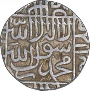 Silver One Rupee Coin of Muhammad Adil Shah of Narnol Mint of Delhi Sultanate.