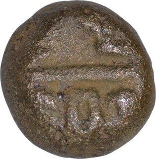 Copper Falus Coin of Muhammad Quli Qutb Shah of Golkonda Sultanate.