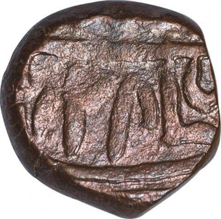 Copper Two Third  Falus Coin of Abdullah Qutb Shah of Golkonda Sultanate.