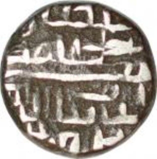 Billon Half Tanka Coin of Nasir Ud Din Mahmud Shah I of Gujarat sultanate.