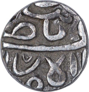 Silver Half Tanka Coin of Nasir Ud Din Mahmud Shah III of Gujarat Sultanate.