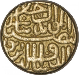 Gold Tanka Coin of Shams ud Din Muzaffar III of Gujarat Sultanate.