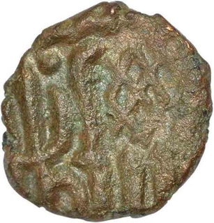 Copper Half Falus Coin of Hisam Ud Din Hushang Shah of Malwa sultanate.