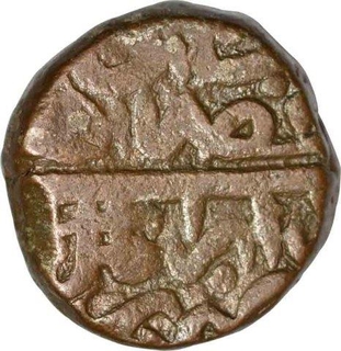 Billon Falus Coin of Humayun of Dar ul Mulk Hazrat Delhi Mint.