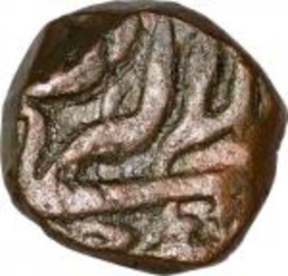 Copper One Fourth Dam Coin of Akbar of Hashtam Hissa Type of Month Ardibihisht.