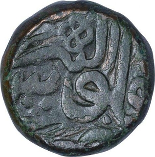 Copper Dam Coin of Akbar of Akbarpur Mint.