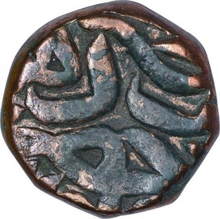 Copper Dam Coin of Akbar of Hazrat Dehli Mint.