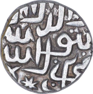 Silver Half Rupee Coin of Akbar of Mandu Mint.